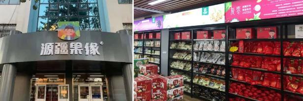 山東港口日照港 以產(chǎn)業(yè)扶貧和商品現(xiàn)貨銷售雙輪驅(qū)動，榮獲省級脫貧攻堅(jiān)榮譽(yù)