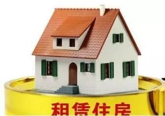 廣州新政策 集體土地可建租賃住房，優(yōu)先布局地鐵沿線(xiàn)